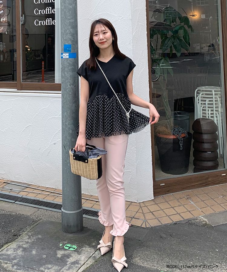 裾フリルスリムパンツ（その他パンツ）｜Fit more（フィットモア