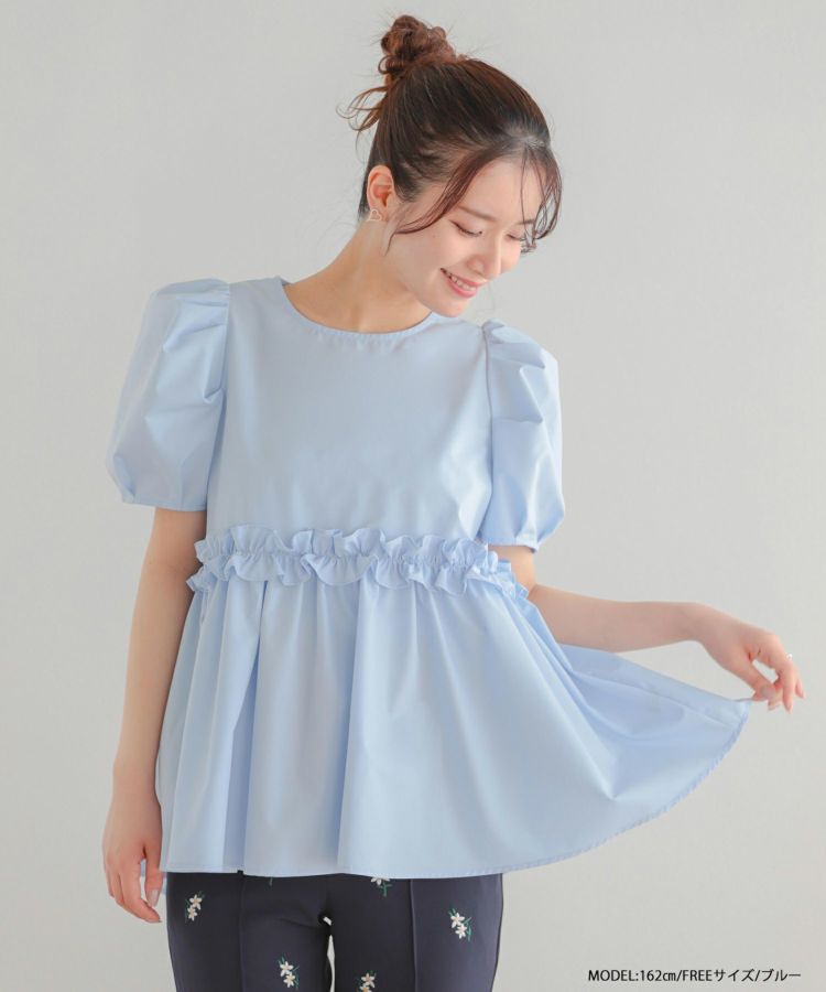 fitmore 限定カラー　バックリボントップス+花柄トップス 000000001121-02-l.jpg?t=