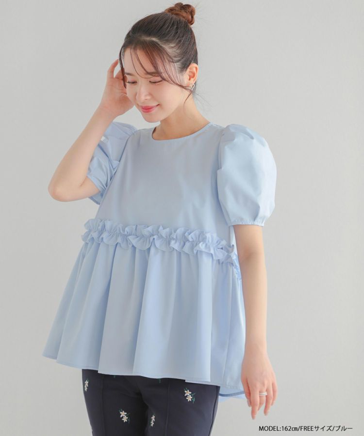 fitmore バックリボンカラーパールボタンペプラムブラウス バックリボンカラーパールボタンペプラムブラウス【宅配便