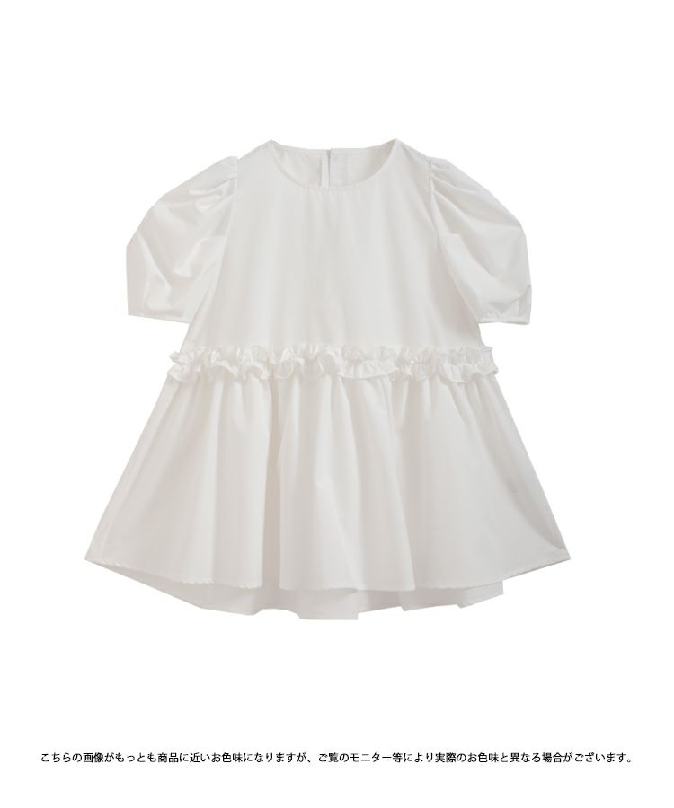 ☆新品タグ☆フィットモア☆バックリボン 裾フリル チュニック Fit more ドットチュール裾フリルバックリボンプルオーバー