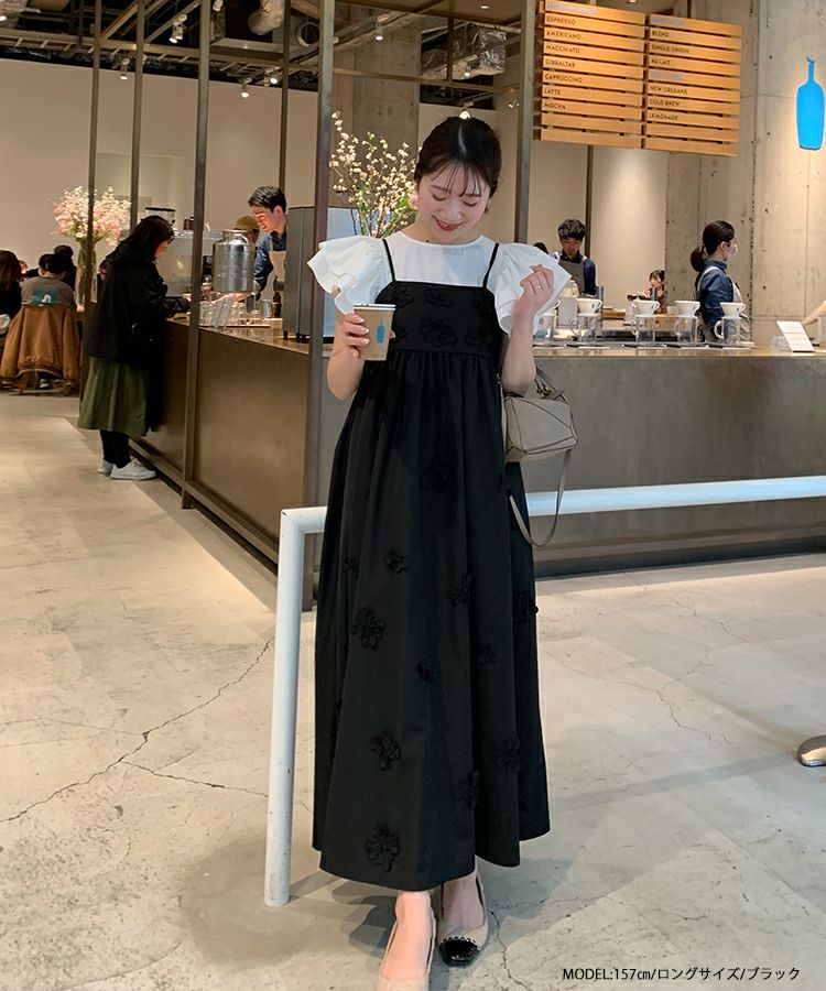 ずっと気になってた 2024春新作fitmoreフラワーモチーフキャミワンピ 