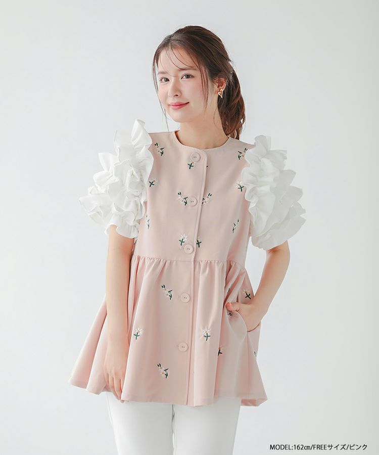 デイジー刺繍ジレ【宅配便】 | Fit more