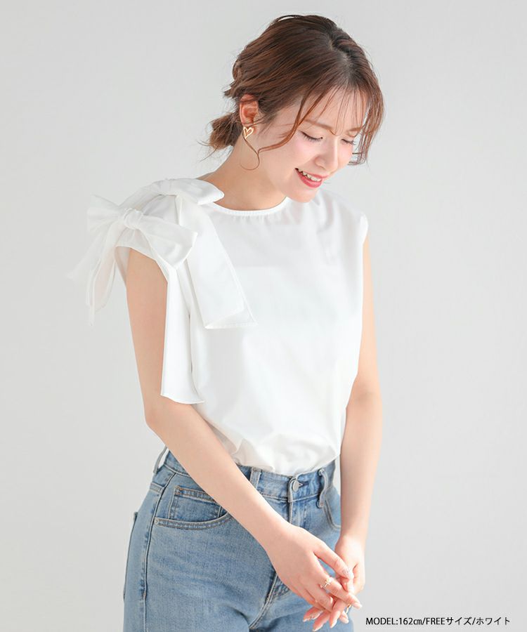 ショルダーリボンノースリーブ【宅配便】 | Fit more