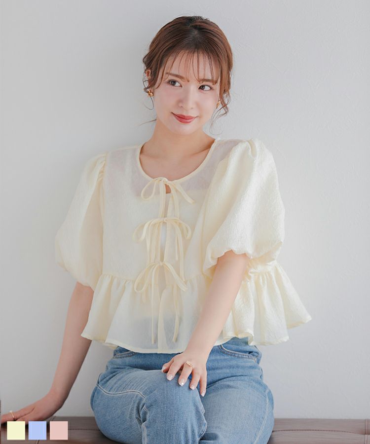 2WAYリボンシアージャガードショートトップス【宅配便】 | Fit more