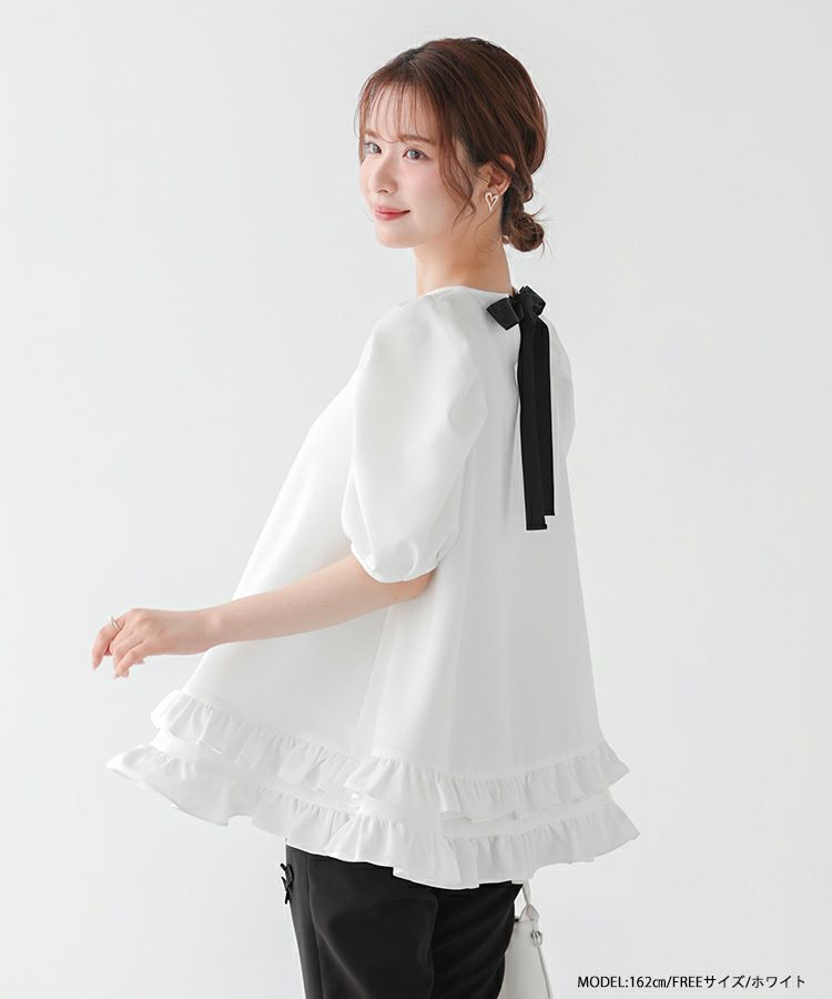 ZOZOTOWN限定】2段フリルバックリボンプルオーバーハーフスリーブ 
