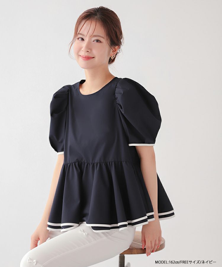 ZOZOTOWN限定カラー】2段フリルバックリボンプルオーバーハーフ