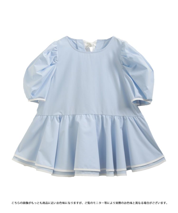 2段フリルバックリボンパイピングトップス レディース Fit more 2段フリルバックリボンパイピングトップス レディース