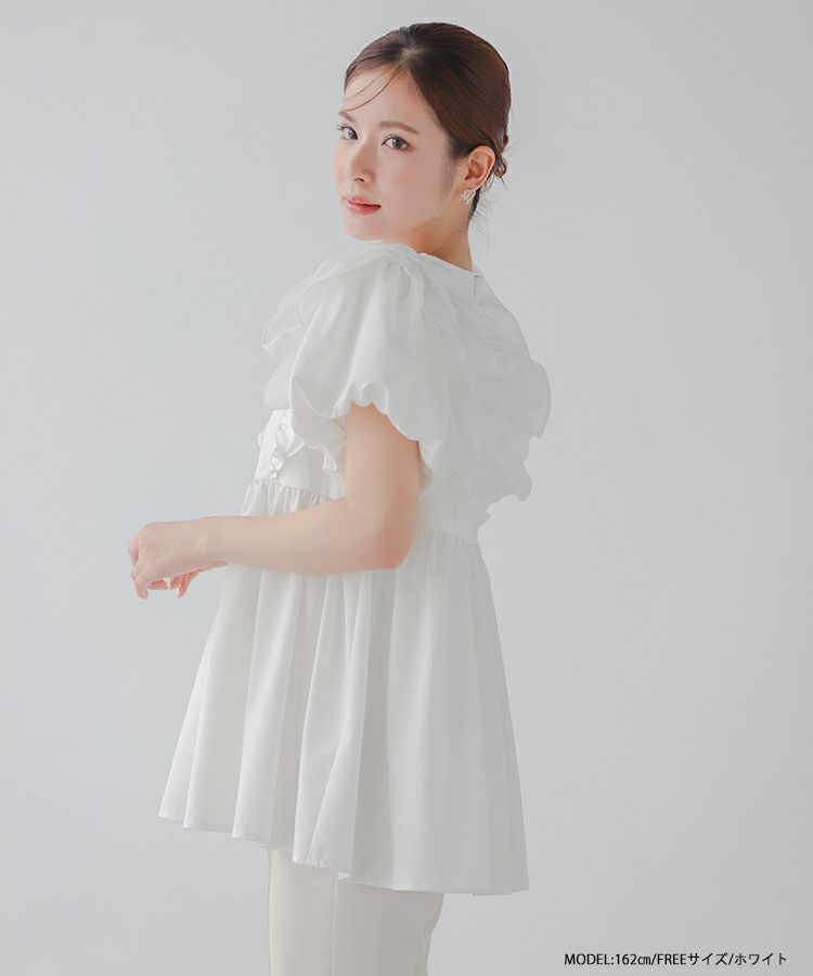 fitmore Vネックペプラムフリルブラウス セール】【ZOZOTOWN限定カラー】Vネックペプラムフリルブラウス