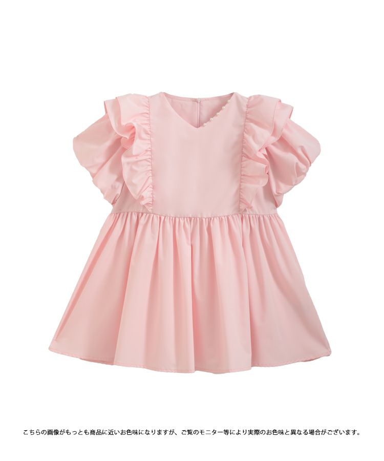 fitmore フィットモア　Vネックペプラムフリルブラウス セール】【ZOZOTOWN限定カラー】Vネックペプラムフリルブラウス