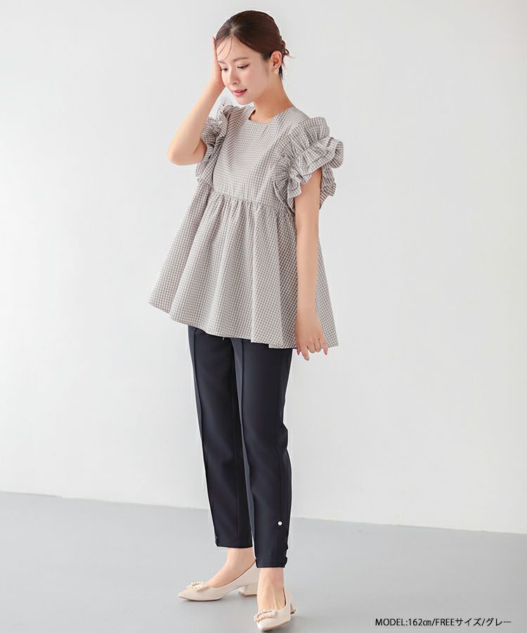 Frill peplum Shirt - HIAND