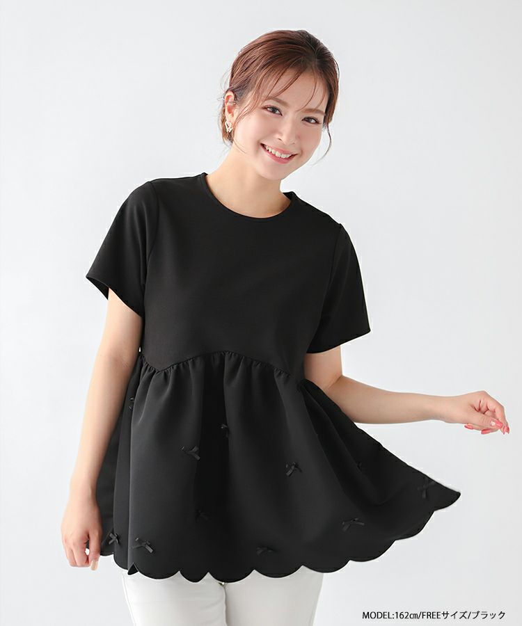 裾スカラップリボンカットソー【宅配便】 | Fit more