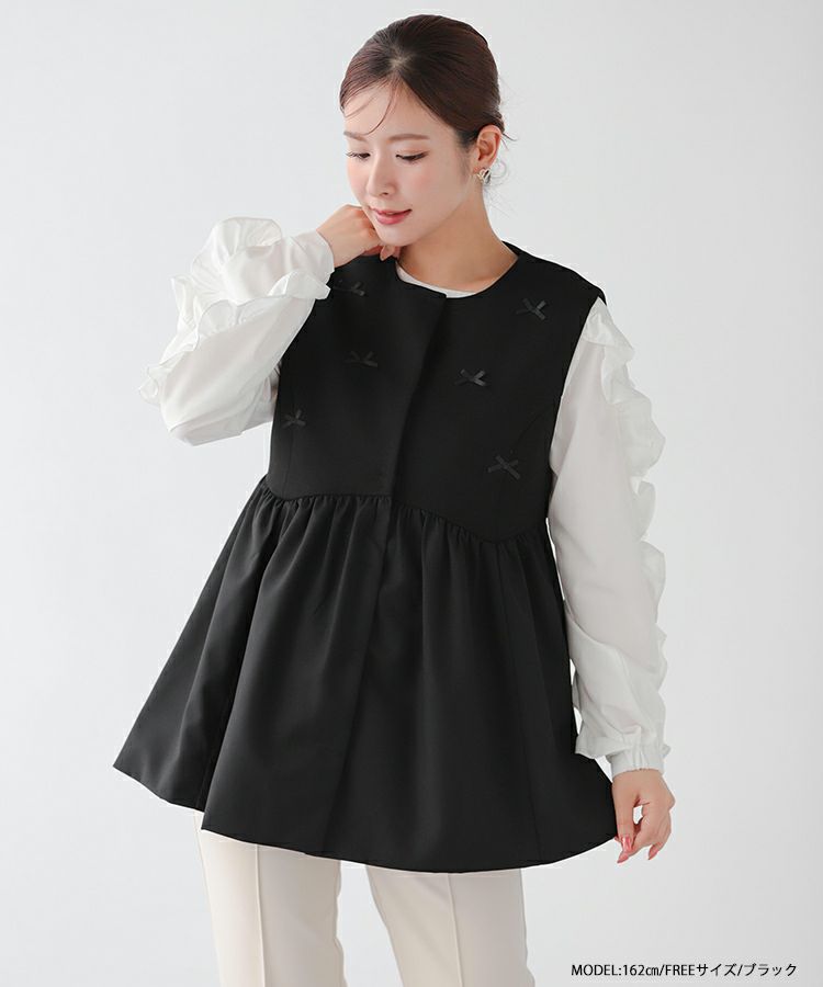 フィットモア パールボタンペプラムジレ パールボタンペプラムジレ【宅配便】 | Fit more