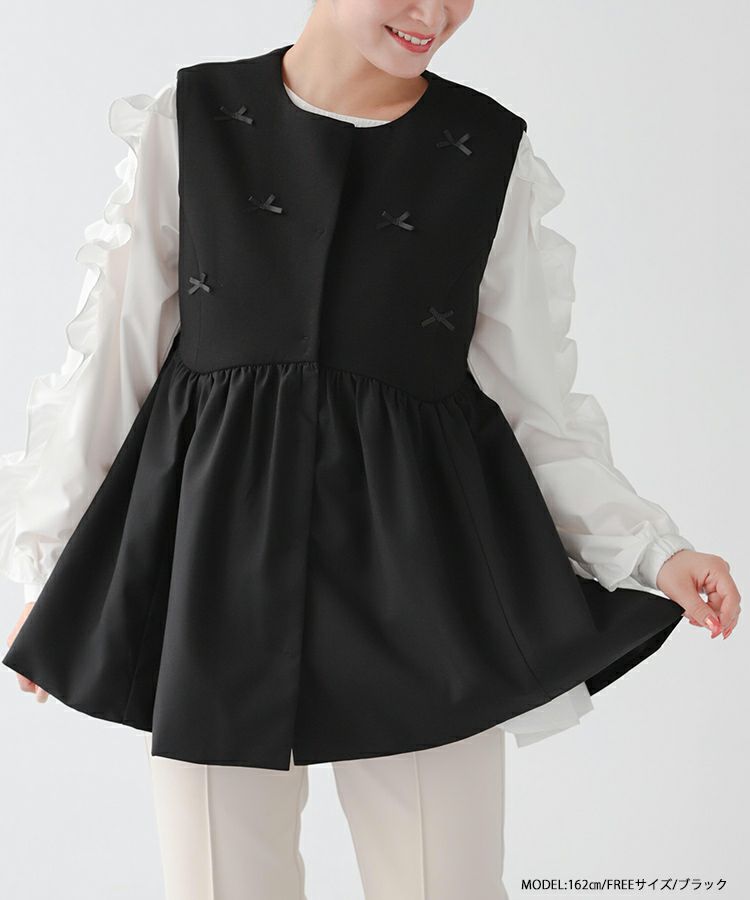 【新品】フィットモア RIEコラボ！リボンペプラムジレ　ホワイト RIEコラボ！リボンペプラムジレ【宅配便】 | Fit more