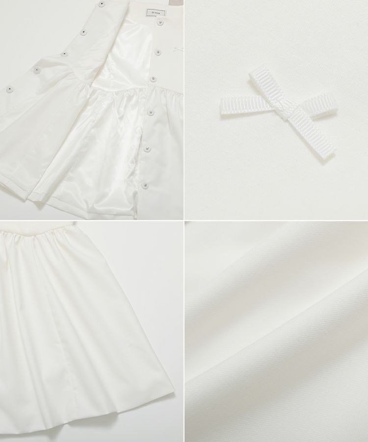【新品】フィットモア RIEコラボ！リボンペプラムジレ　ホワイト RIEコラボ！リボンペプラムジレ【宅配便】 | Fit more