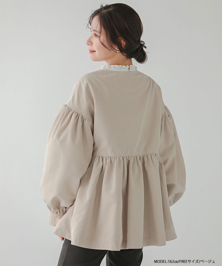 【新品】Fitmore パールボタンギャザーペプラムジャケット パールボタンギャザーペプラムジャケット【宅配便】 | Fit more