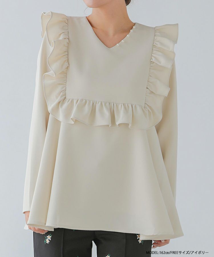 Fit more ブラウス シャツ 袖フリルパールペプラムトップス