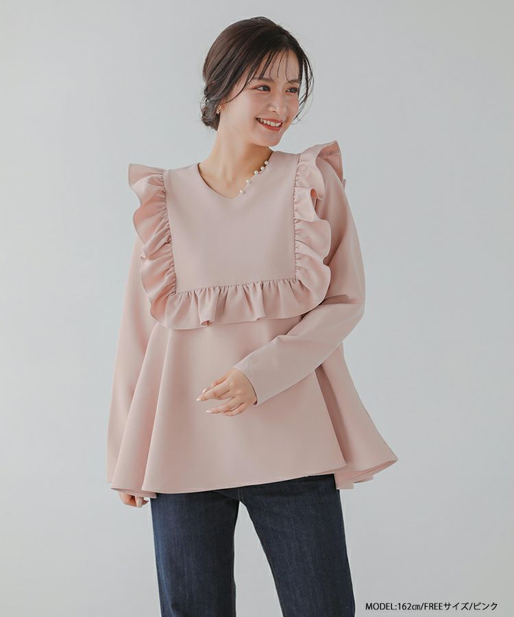 フィットモア　ブラウス　スクエアフリルVネックパールトップス スクエアフリルVネックパールトップス（シャツ/ブラウス）｜Fit