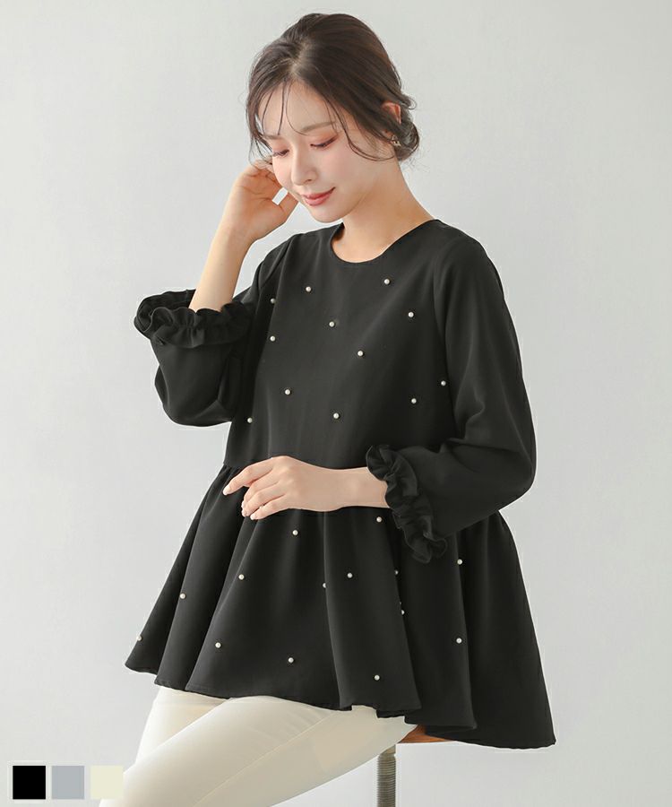 ZOZO限定商品】袖フリルパールペプラムトップス【宅配便】 | Fit more