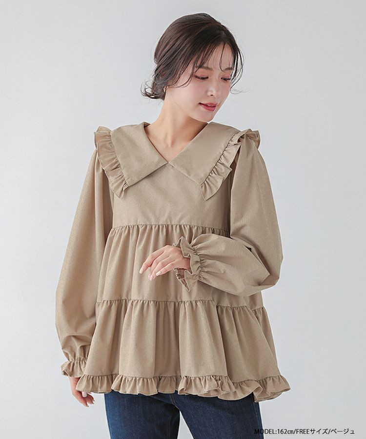 Fitmore フィットモア Vネックフリルティアードブラウス