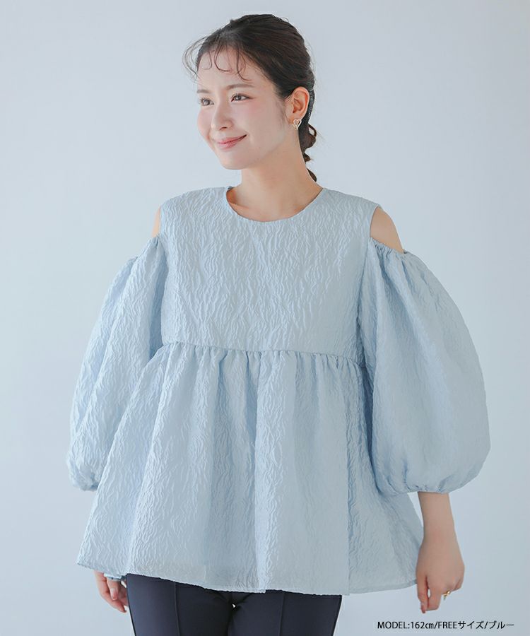 オープンショルダーロングスリーブジャガードトップス【宅配便】 | Fit 