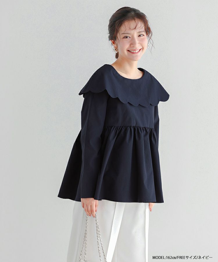 【新品未使用タグ付き】Fitmore スカラップケープブラウス スカラップケープブラウス【宅配便】 | Fit more