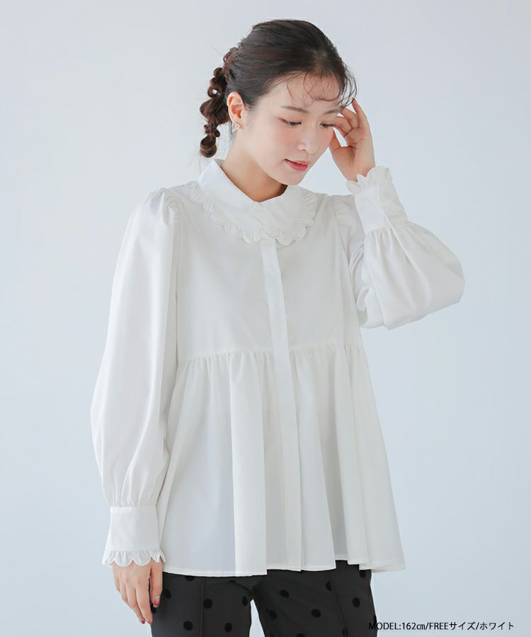 スカラップ襟ペプラムブラウス【宅配便】 | Fit more