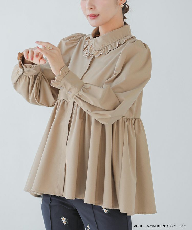 saayaコラボ！スカラップ襟ペプラムブラウス【宅配便】 | Fit more