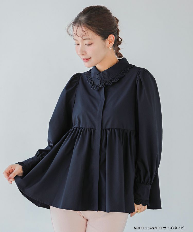 saayaコラボ！スカラップ襟ペプラムブラウス【宅配便】 | Fit more