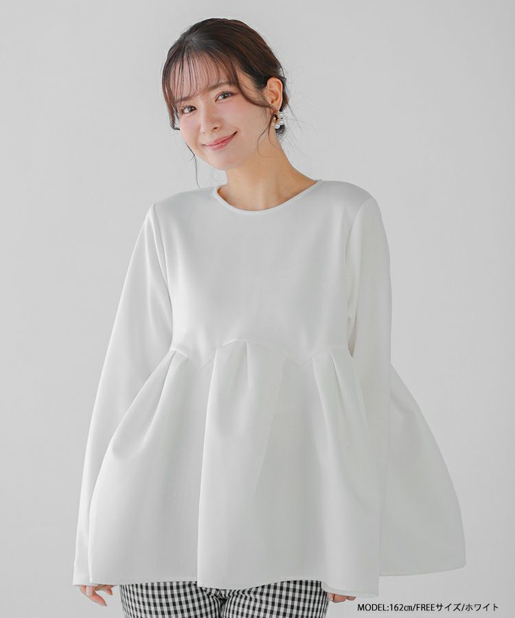 fitmore 新品　ボリュームタックペプラムトップス ボリュームタックペプラムトップス【宅配便】 | Fit more