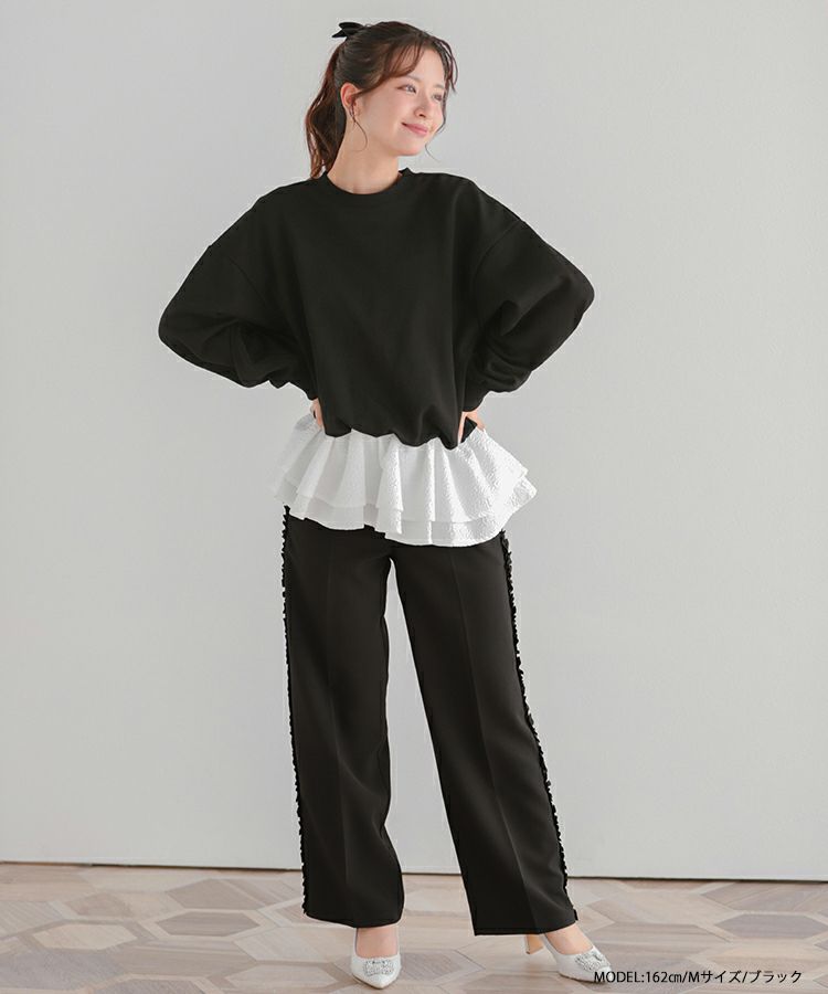 Fitmore♡タグ付き未使用♡サイドフリルワイドパンツ サイドフリルワイドパンツ【メール便】 | Fit more