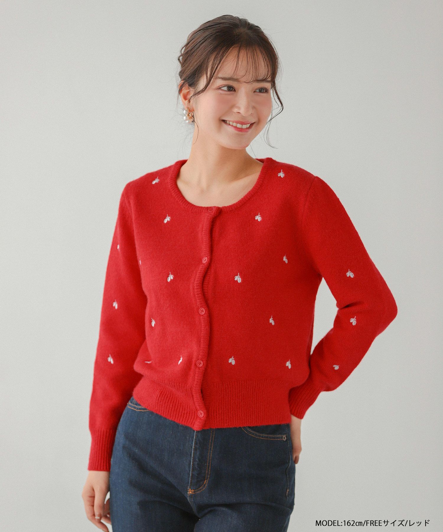 チェリー刺繍カーディガン【宅配便】 | Fit more