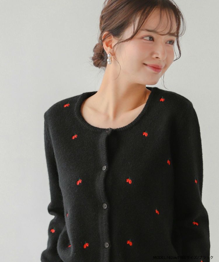 doublet ペンギン刺繍 赤 ニットカーディガン カーディガン オールスター 【レッド・Sサイズ】 – ボリス雑貨店