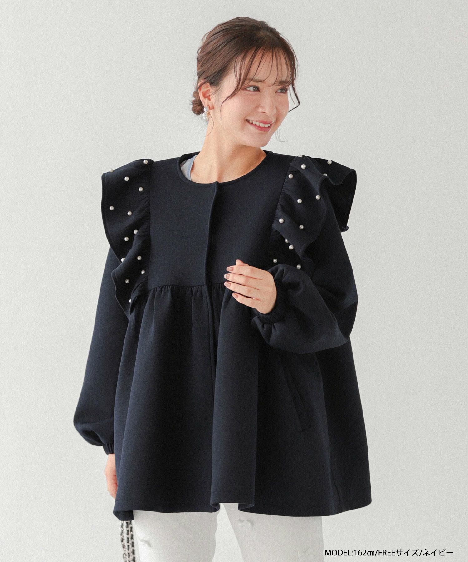 ショルダーフリルパールペプラムコート【即納】【宅配便】 | Fit more