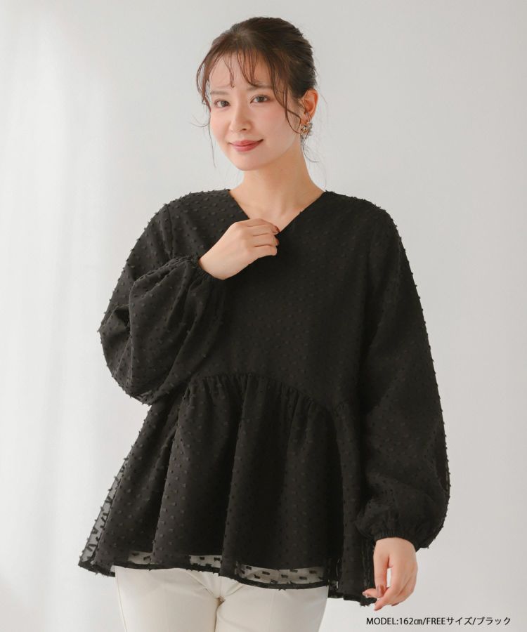 Vネックフリンジドットペプラムトップス【宅配便】 | Fit more