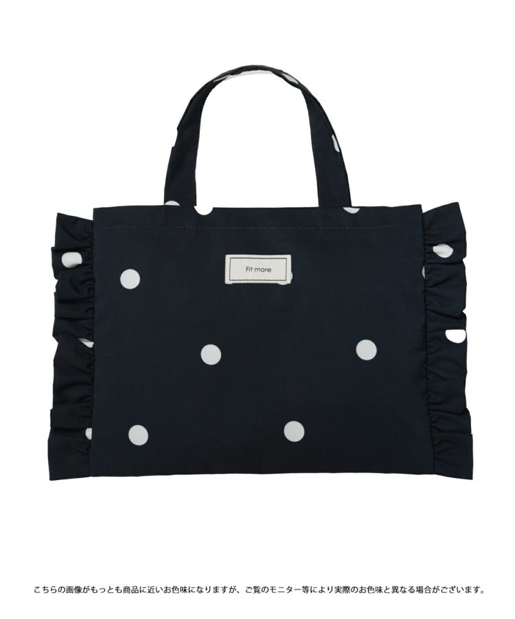 Fit more フィットモア　パールボタンペプラムジレ　ネイビー×フリルバッグ パールボタンペプラムジレ【宅配便】 | Fit more