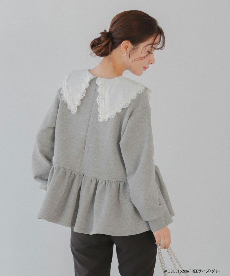 fitmore ☆新品タグつき☆ レース襟ペプラムスウェット　ホワイト レース襟ペプラムスウェット【宅配便】 | Fit more