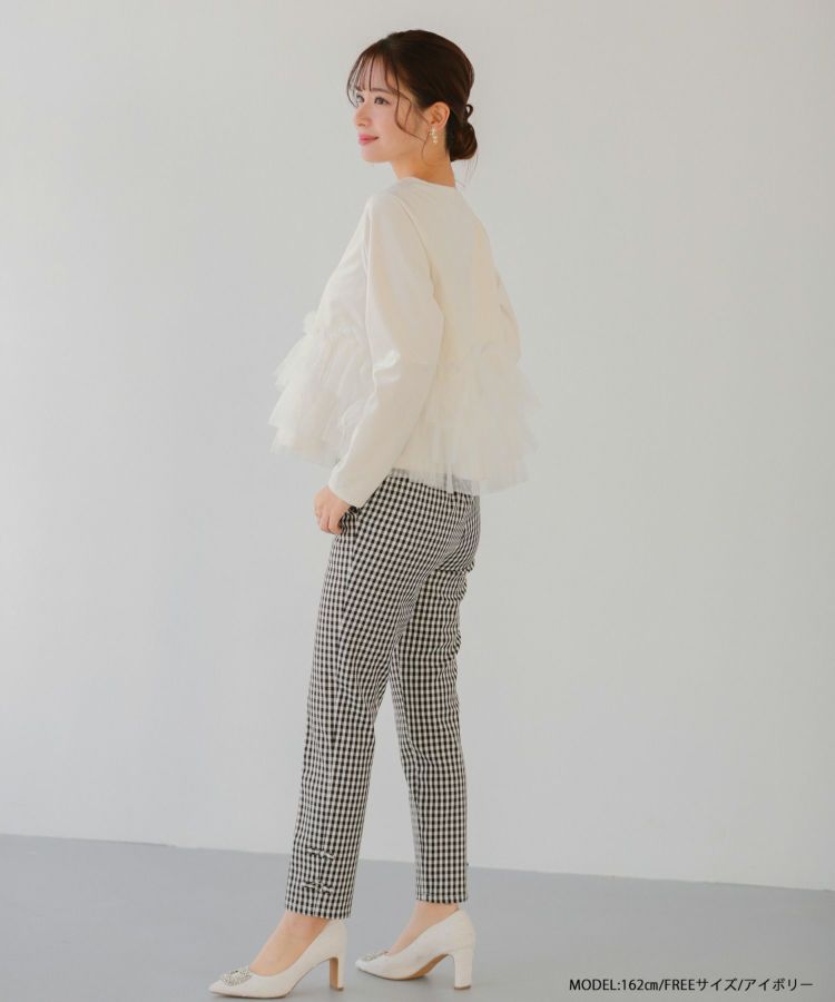 充実の品 ベロアチュールドッキングトップス【宅配便】 more Fit | トップス