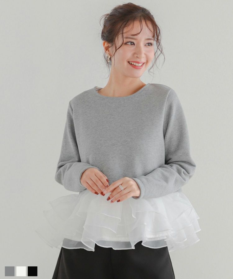 【美品】fitmore オーガンジーフリルレイヤードスウェット　ホワイト フィットモア オーガンジーフリルレイヤードスウェット