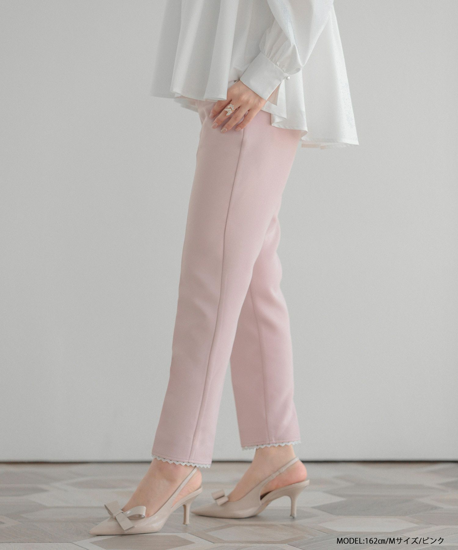 レーストリムテーパードパンツ【メール便】 | Fit more