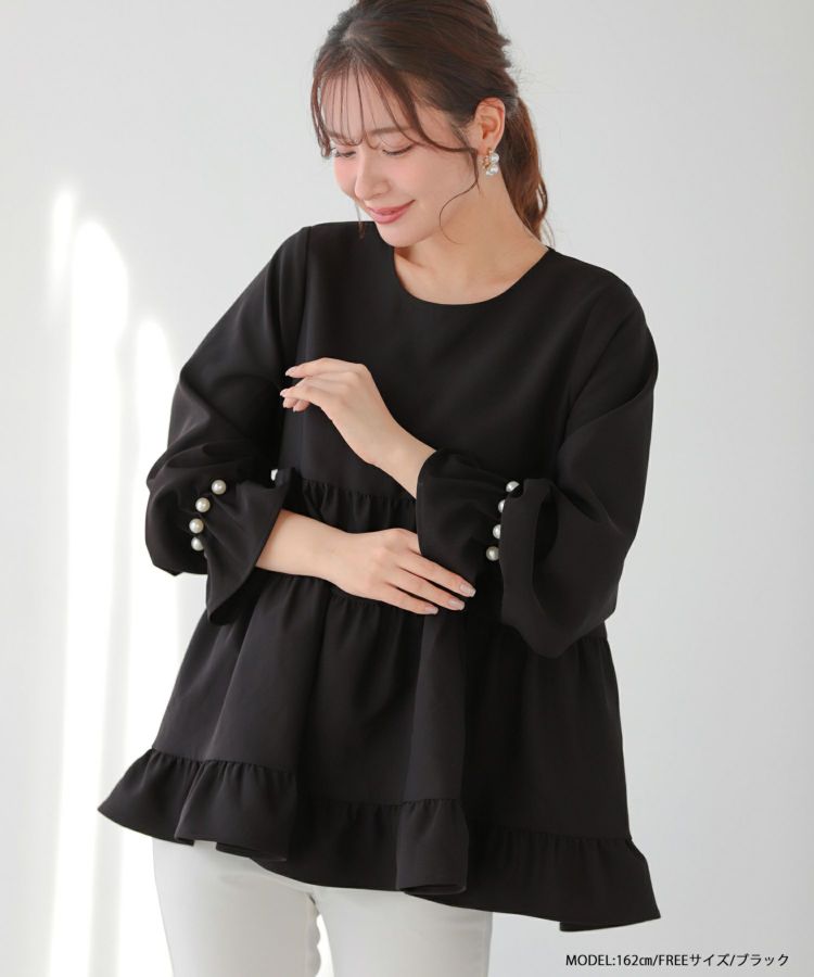 タックパール袖ティアードトップス【宅配便】 | Fit more