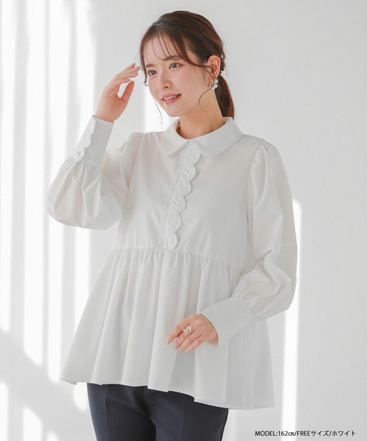 【新品タグ付き】フロントスカラップペプラムブラウス フロントスカラップペプラムブラウス【宅配便】 | Fit more