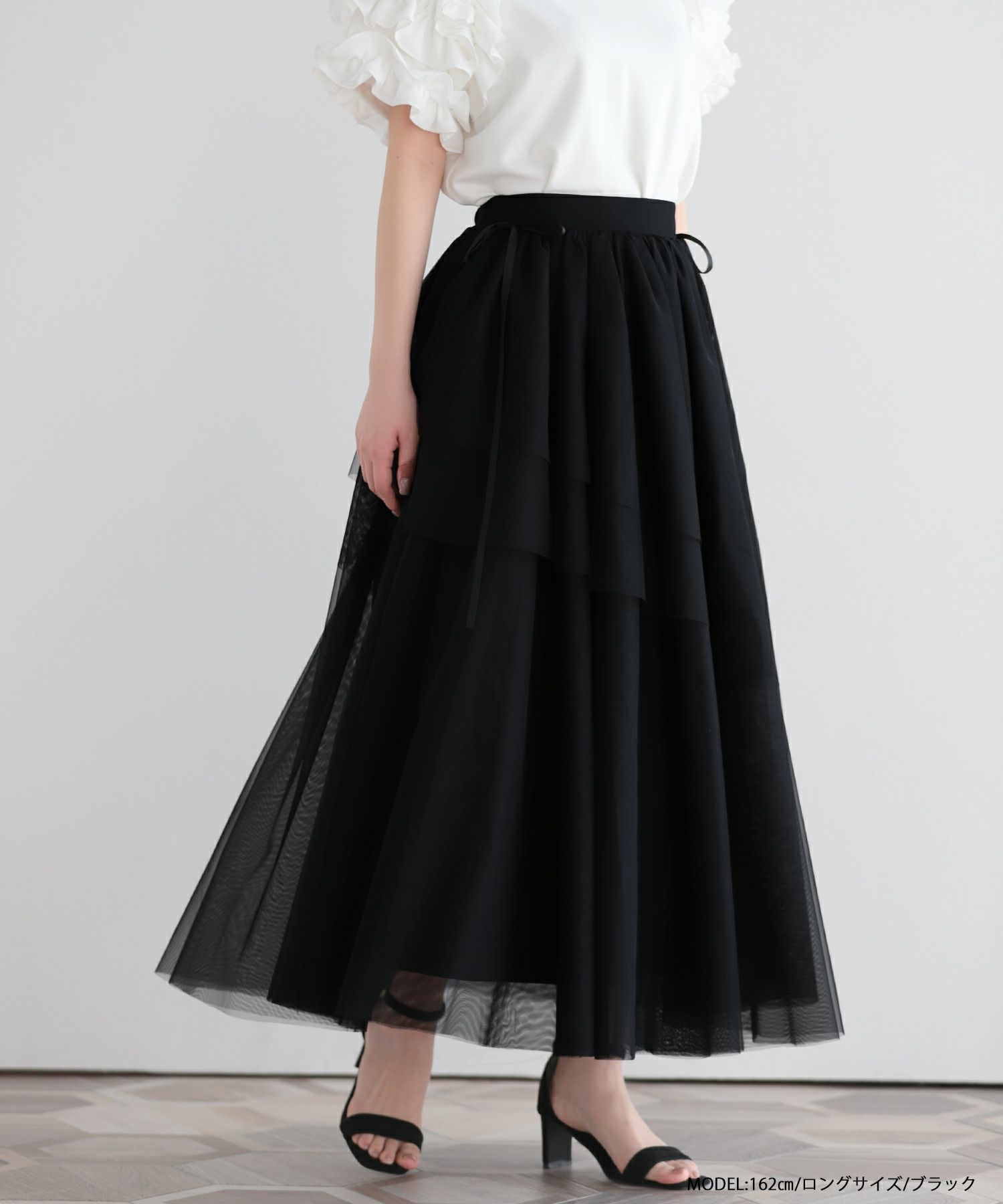 【美品⭐︎2025】エムズグレイシー リボン浮かぶチュールスカート40 黒 ロング フラワーレース付きチュールスカート | msgracy