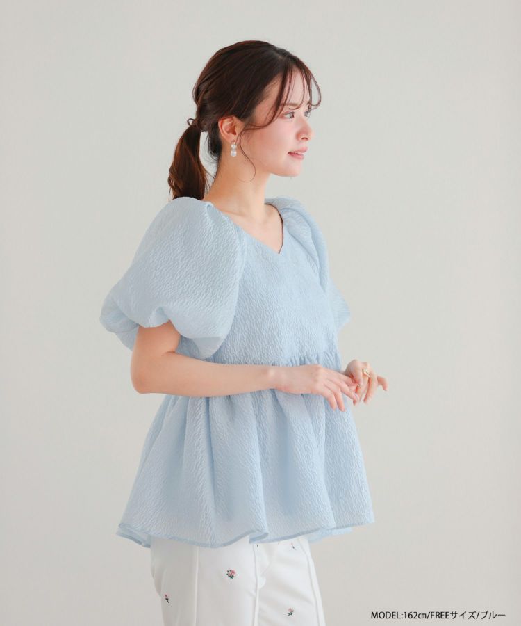 【試着のみ】fitmore ジャガードカシュクールペプラムトップス　ホワイト 試着のみ】fitmore ジャガードカシュクールペプラムトップス