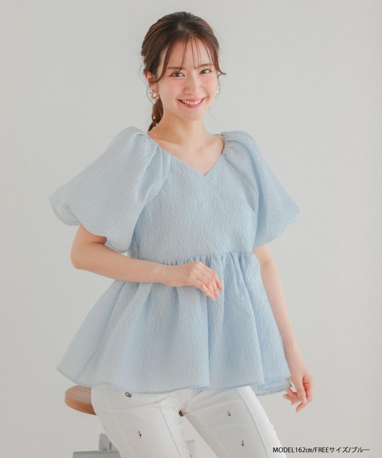 fitmore フィットモア　ジャガードカシュクールペプラムトップス　ピンク HAPPYSET対象商品】【B会場】ジャガードカシュクールペプラム