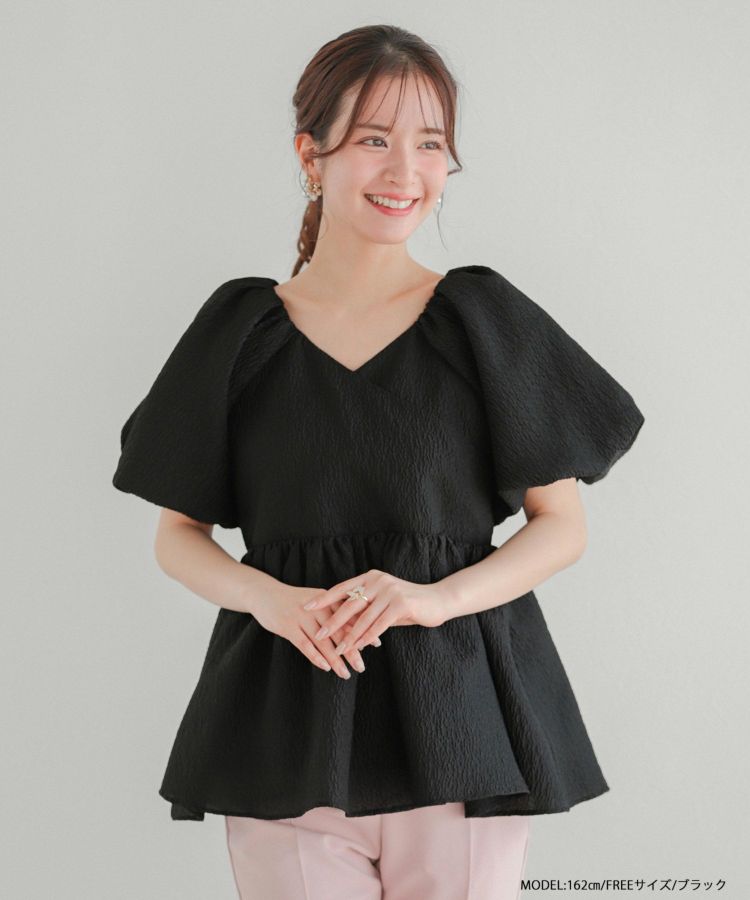 ジャガードカシュクールペプラムトップス【宅配便】 | Fit more