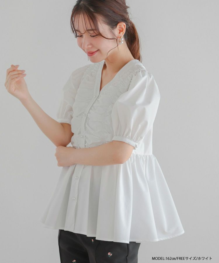 ギャザーパフスリーブペプラムブラウス【宅配便】 | Fit more