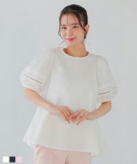 人気の はしごレース袖Aラインブラウス【宅配便】 | more Fit トップス