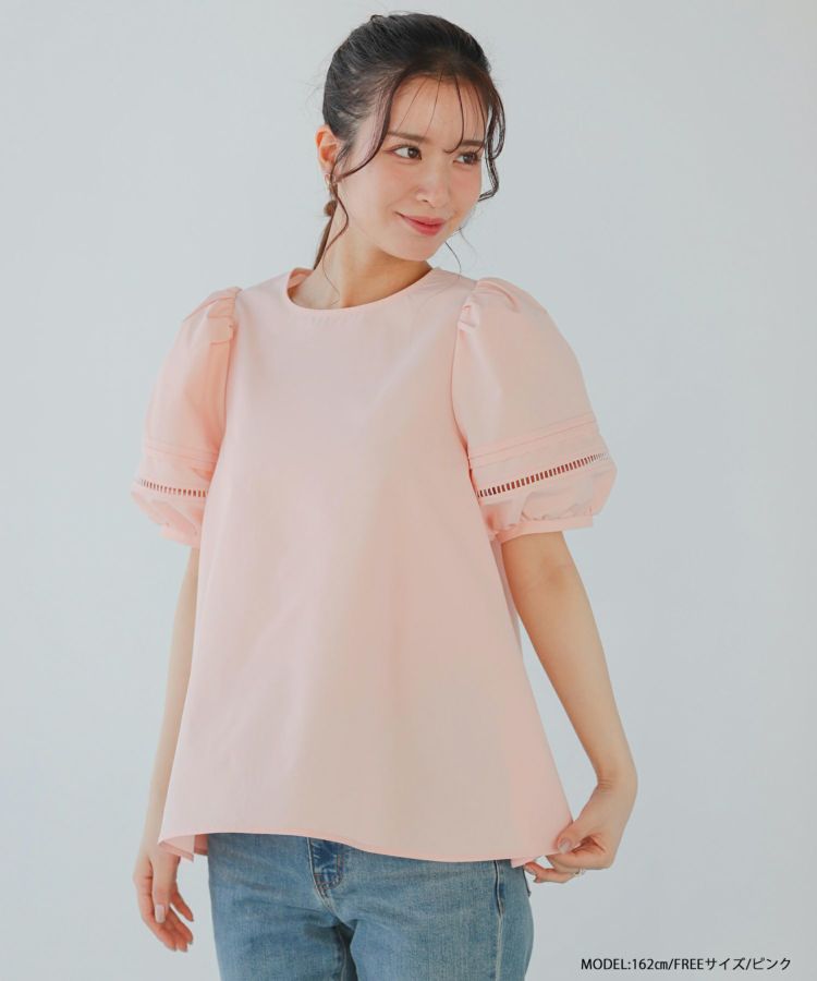 fitmore フィットモア　ハシゴスカラップ襟ティアードブラウス　はしご HAPPYSET対象商品】【B会場】はしごレース袖Aラインブラウス