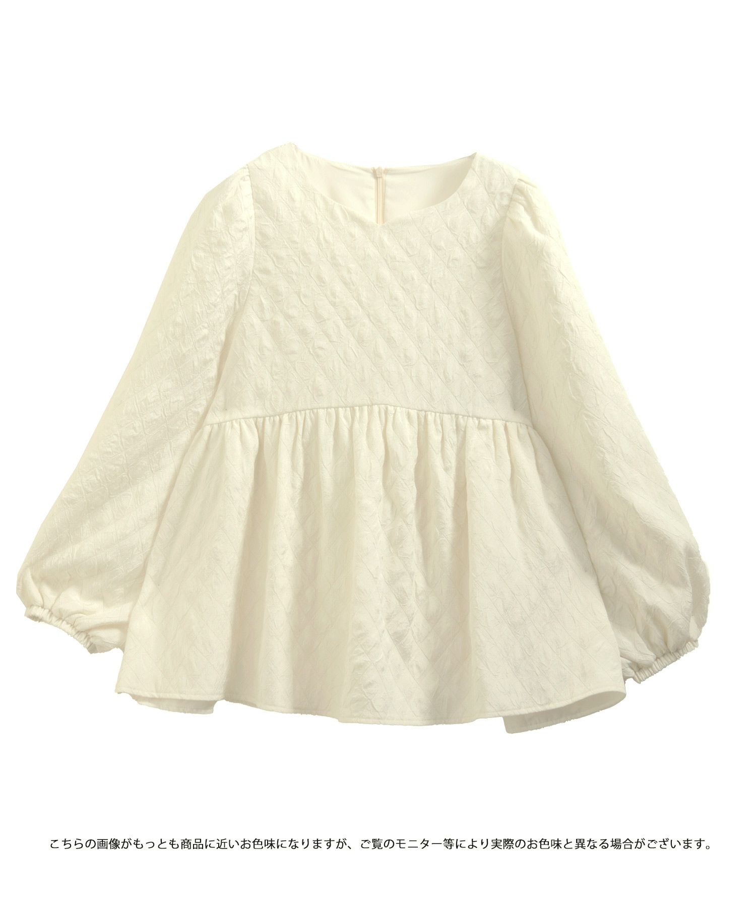 ハートネックダイヤジャガードペプラムトップス【宅配便】 | Fit more