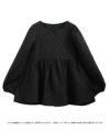 【本日限定価格】fitmore ♡ハートネックダイヤジャガードペプラムトップス セール】ハートネックダイヤジャガードペプラムトップス（その他